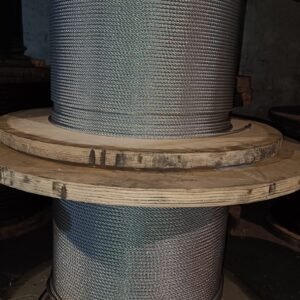 Inicio Cable de Acero Galvanizado 19 hilos
